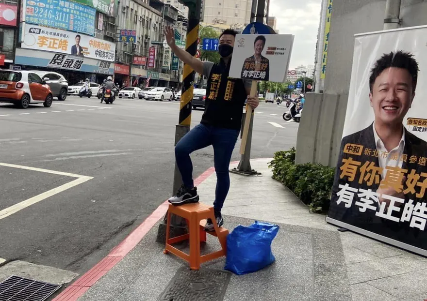 日神級學者預言「這縣市」非國民黨籍當選　在地名嘴驚喊：很難想像