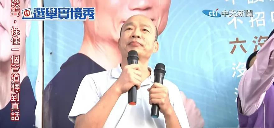讚王世堅敢說敢言！　韓國瑜：言論自由才是最可貴「台灣價值」