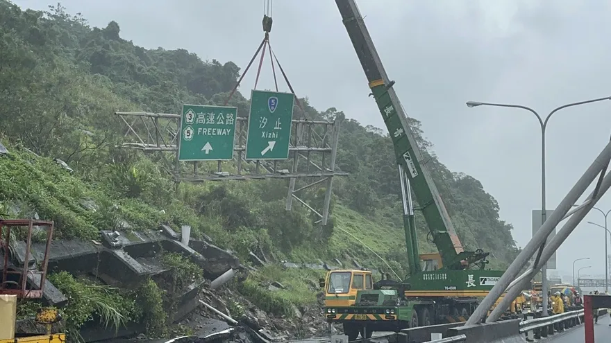 國道汐止走山/五堵以南至走山現場暫全線封閉　受影響路段看這邊