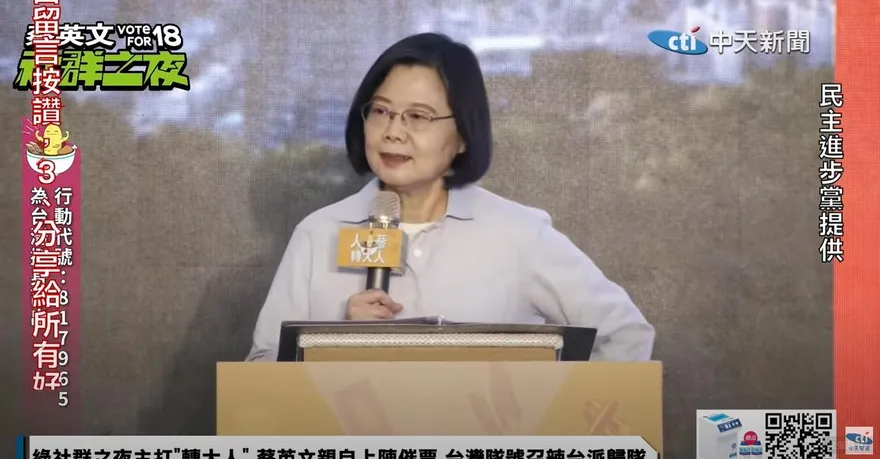 蔡英文談選情挨轟 馬英九傻眼：她講｢這句話｣好像在說夢話
