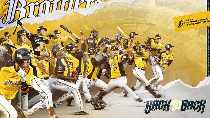 BACK TO BACK！誓破第5戰魔咒　中信兄弟拚總冠直搗花果山