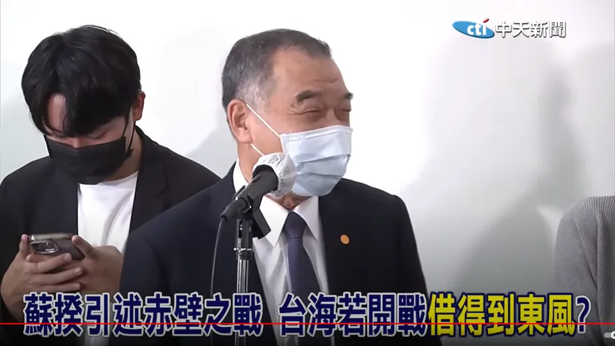 影/共軍攻台像「赤壁之戰」？邱國正尬笑回應蘇揆奇謀