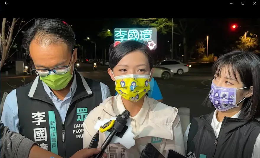 《自由時報》毒曝男女關係　高虹安質問調查局：誰流出檢舉內容