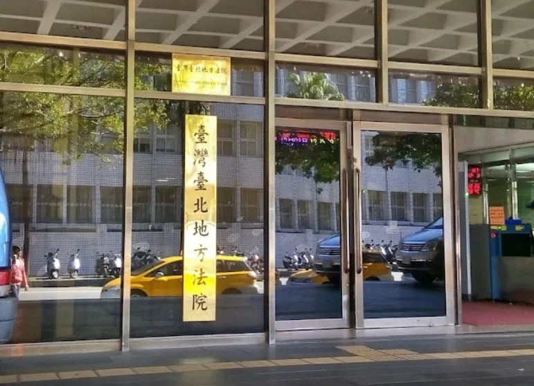 貪警下場慘了！北市中山分局集體收賄包庇酒店　重判結果出爐