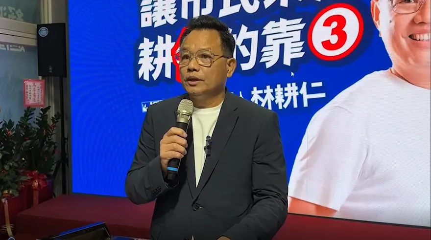 林耕仁追擊高虹安男友「立院沒健保」　挨罵擬提告