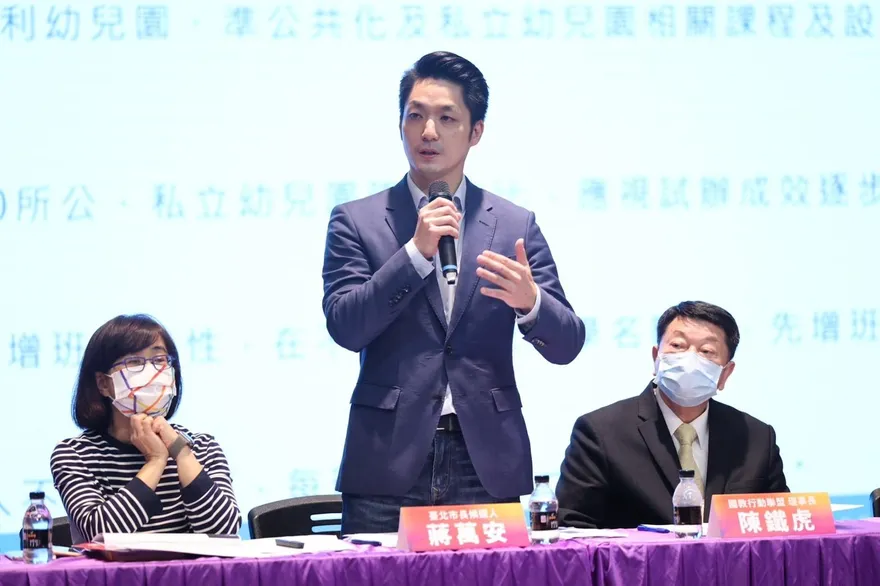 辯論會綠營又打「身世、統獨」？蔣萬安陣營備戰