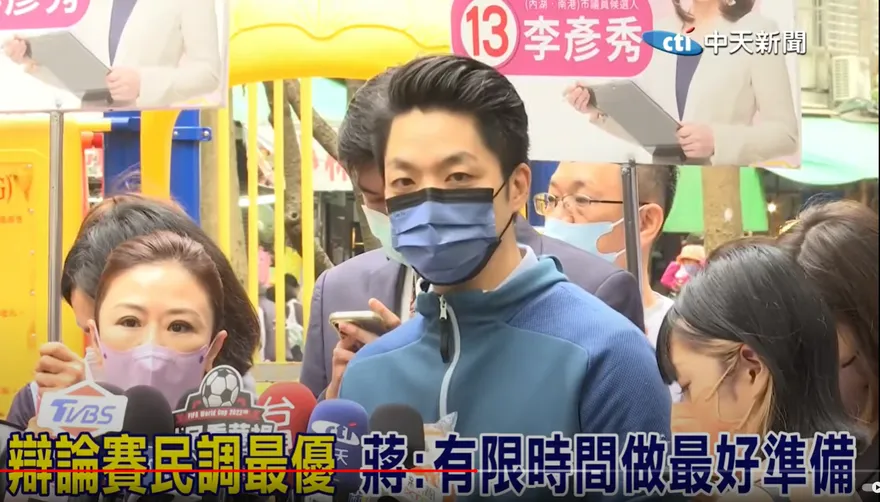 蔣萬安再出擊！翁達瑞爆「美國律師資格停權3次」　直球對決打臉