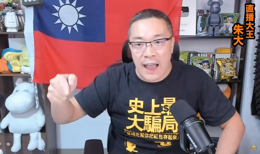 批名嘴朱學恒「惡意抹黑」未道歉！林耕仁競總提告2大罪