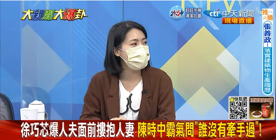 【影】大新聞大爆卦/林耕仁爆料打到要害？徐巧芯揭「恐怖前例」：高虹安恐涉詐領助理費
