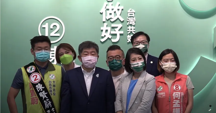 徐巧芯硬起來提告「無良公關」！陳時中神速切割：跟我們完全無關