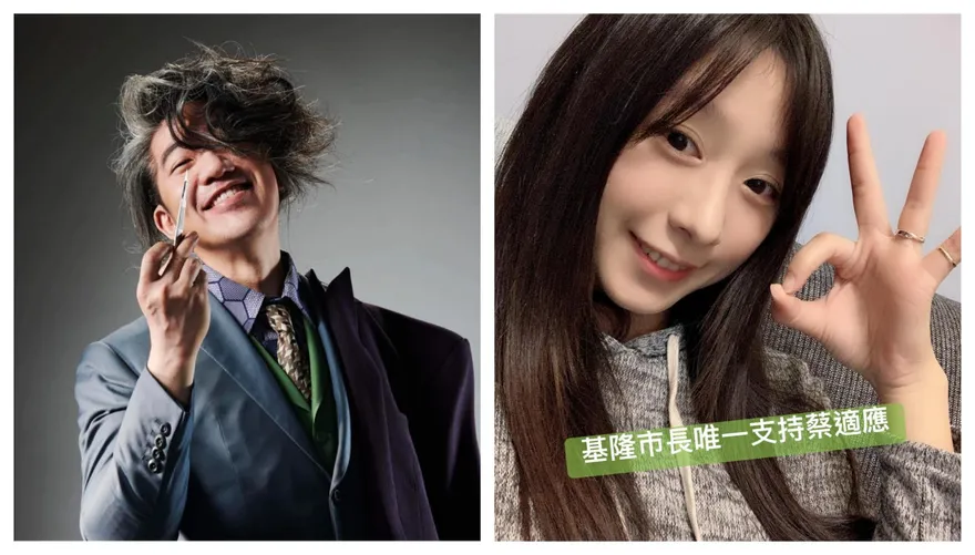 暗黑側翼群組2司令「牙醫、網美」回應徐巧芯：不認識無良公關