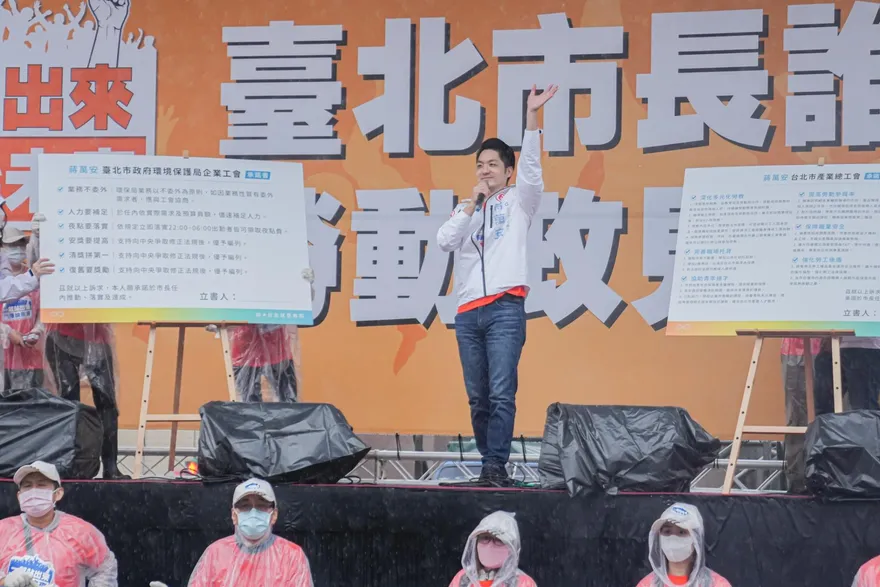 內幕/蔣萬安辭立委牽動三方布局　林珍羽、柳采葳推薦「最強扶龍王」參選
