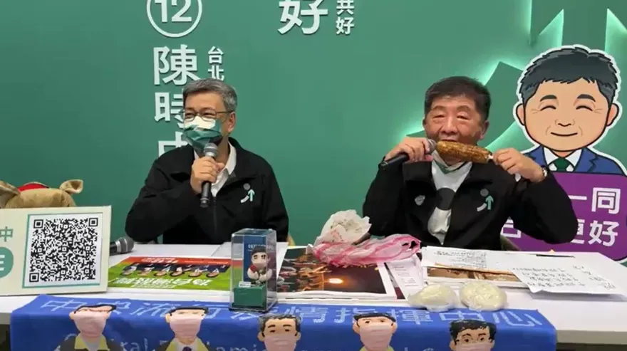 夜市拜票又被嗆！　陳時中吃播反批蔣萬安：還沒當選就作亂