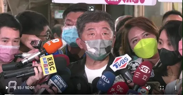 徐巧芯抓包《無良》替焦糖哥哥付公關費　陳時中再切割：硬做這種牽扯大可不必