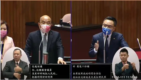 這款行政院長嘴臉！蘇貞昌備詢挨轟空話 竟脫口「你媽媽都沒有這樣」