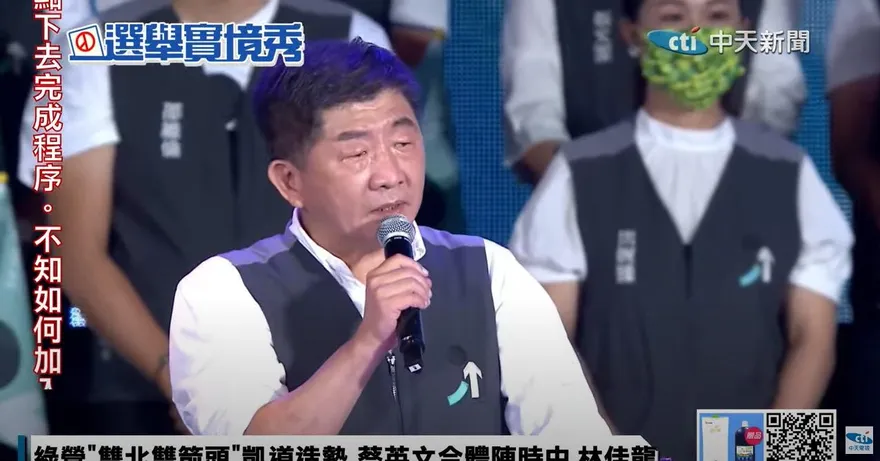 「我來蹭熱度」陳時中選前跑中部取暖　學者：沒見過這種操作