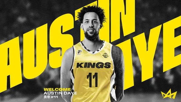 PLG不落人後！NBA冠軍前鋒「AD」　重磅加盟新北國王