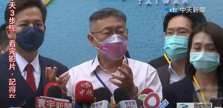 西松國小蓋活動中心花22億？柯文哲：台北市工程絕對經得起考驗