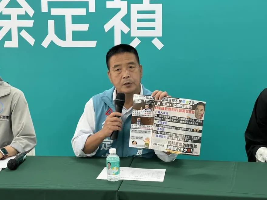 徐定禎嗆聲學生「這句話」　游淑慧挖出15年前一事驚：阿扁上身喔？