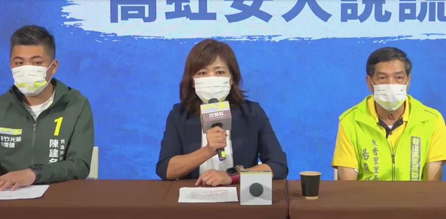 沈慧虹敗選後轉戰交通部督導「行人道安」　他想到「新竹大秘寶」：瑟瑟發抖