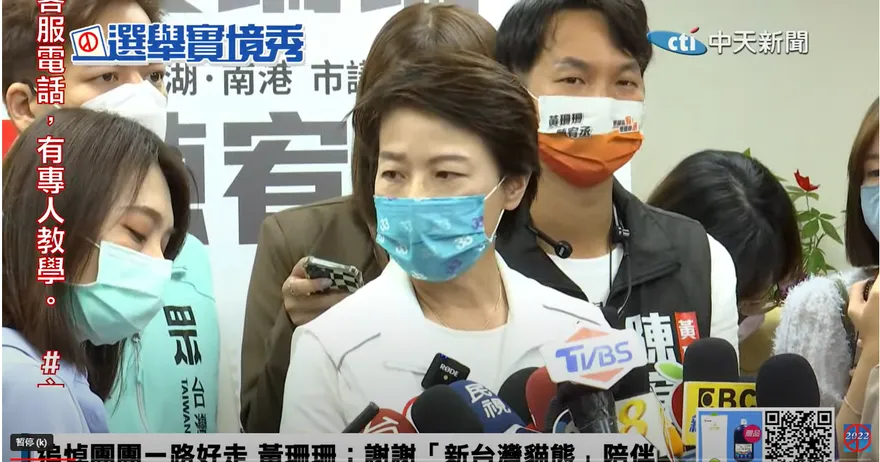 【影】陳時中、薛瑞元唱雙簧？　黃珊珊：說清楚疫苗掮客是誰