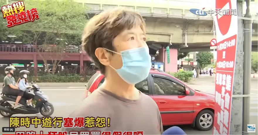 陳時中遊行「真實仇恨值」曝光！　她怒喊「落選」　網笑噴「穩了」