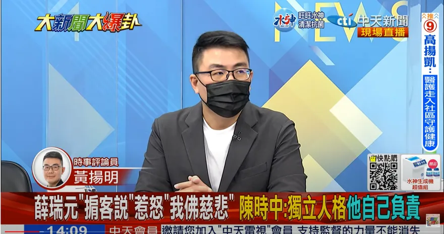 【影】大新聞大爆卦/民進黨選情現變數？媒體人點名「這2大咖」是戰犯