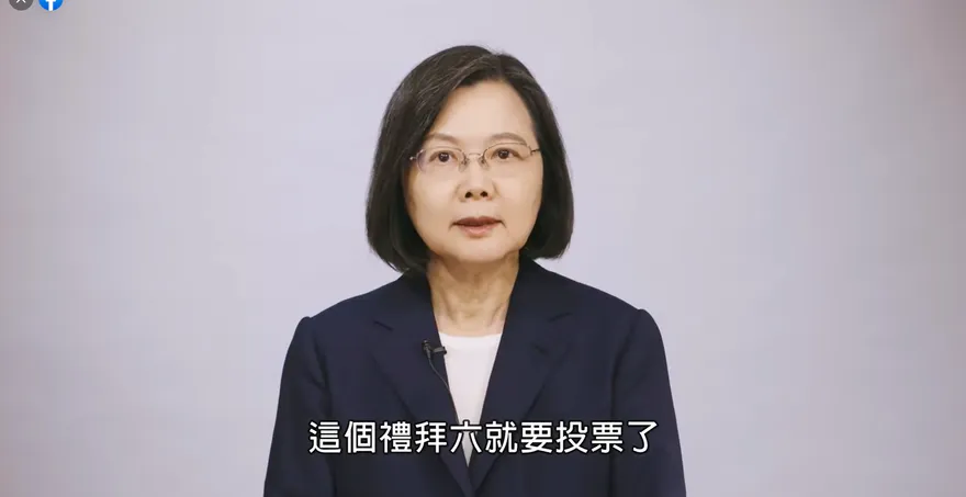 蔡英文急了？喊話817「投民進黨候選人就是投給我」！網傻眼嗆爆「EE敗票」