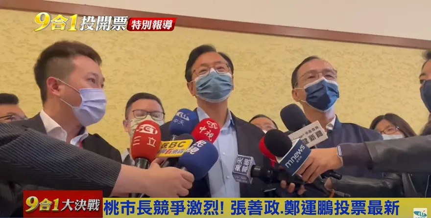 【影】張善政投票　「老縣長」朱立倫陪同：桃園要最好市長
