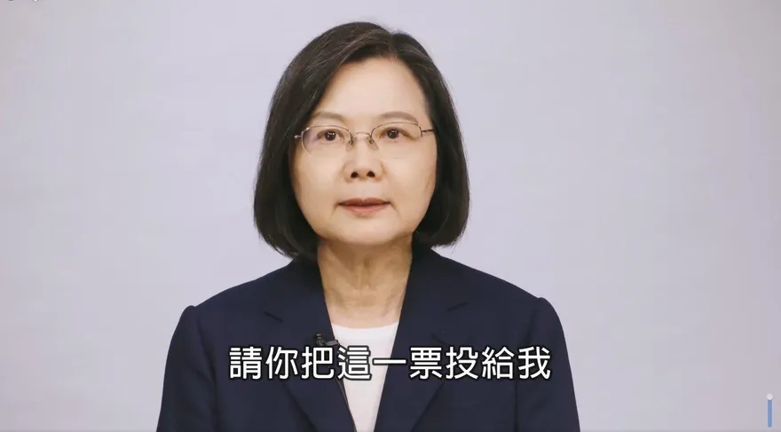 民進黨1126慘敗！　揭發「論文門」的他直指：蔡英文人格破產是主因