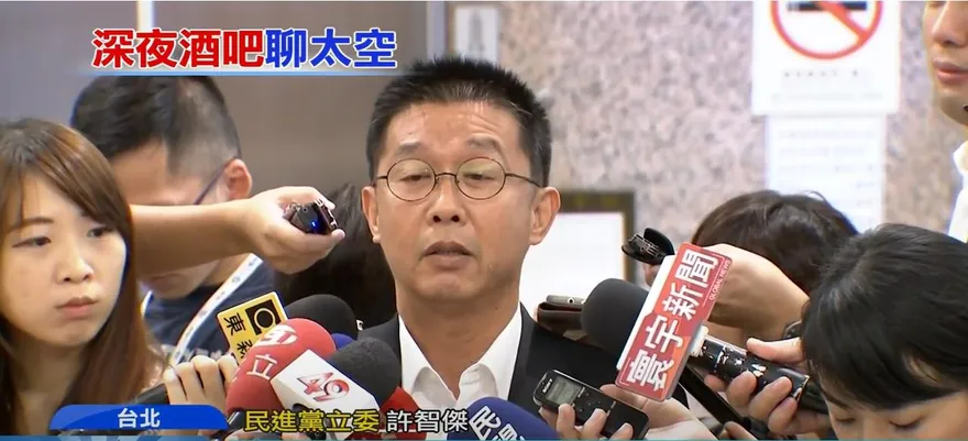 名列藍營罷免名單「5高雄市長人選唯一」　許智傑頻發言遭恐嚇放爆裂物急報警