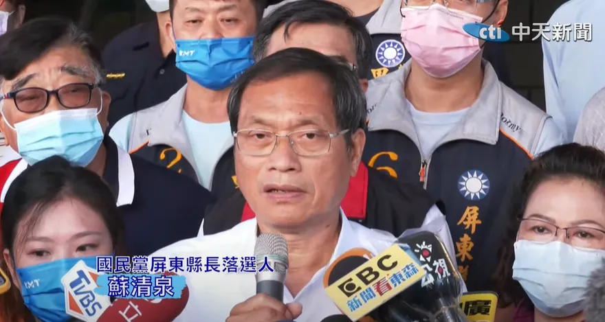 獨家》36秒唱票18次周春米影片瘋傳！蘇清泉聲請驗票「保全證據竟遭駁回」董哥曝關鍵