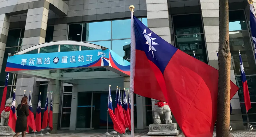 國民黨主席您支持誰？快來中天電視YT頻道投票表態！