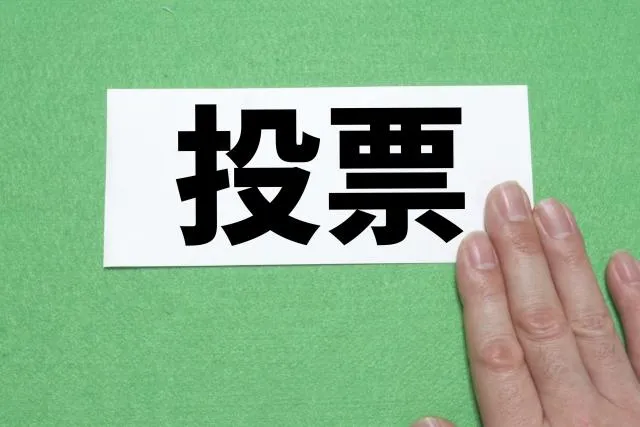 「選舉症候群」症狀一次看　身心科醫師：6項自我調適改善