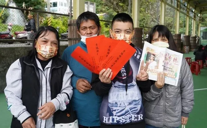 財神爺又來了！花蓮秀林鄉再推第三波「振興禮金」　鄉民每人可領2千元