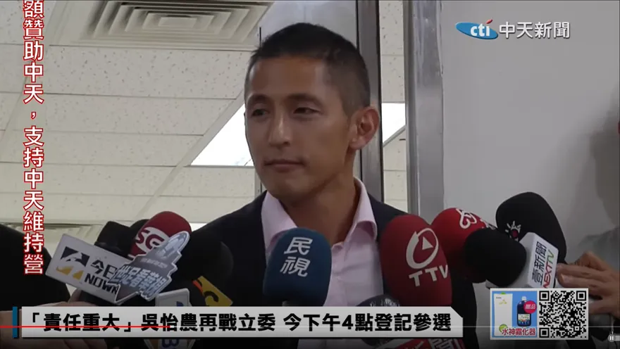 渣男、不認識…被兩任國防部長嗆　吳怡農：沒什麼奇怪的
