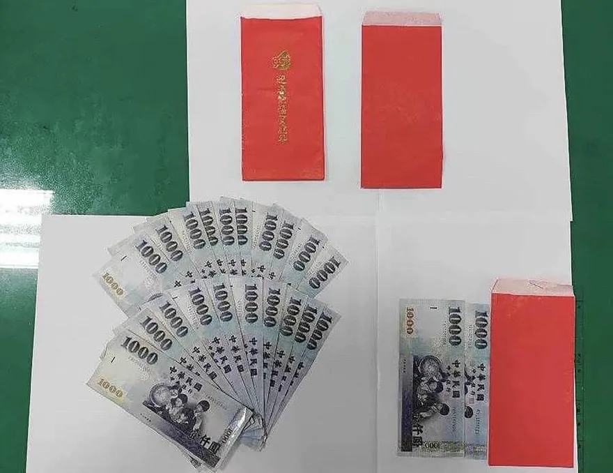 普發現金將變成10000元？陳建仁回應了