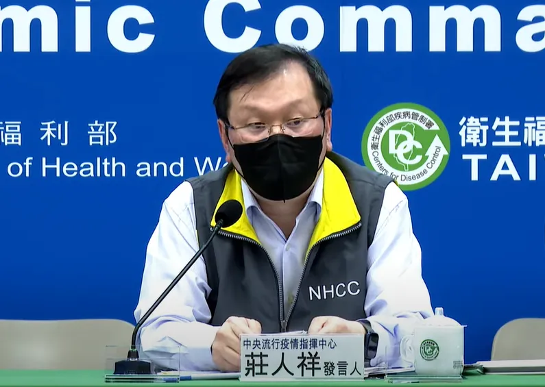 莊人祥去年初罹胃癌！衛福部：每年致逾2000人死亡