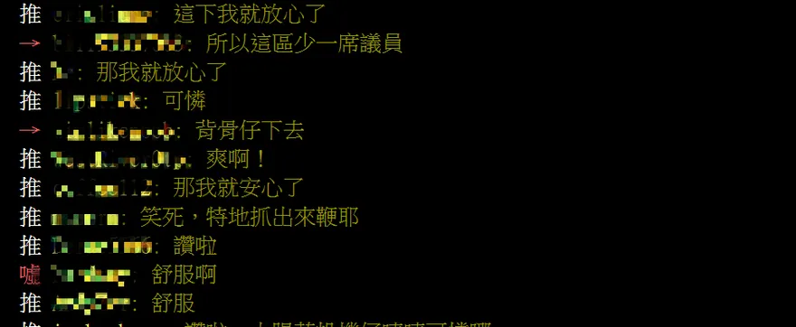 「落選頭」吳崢無法遞補王鴻薇議員缺額　網友：可以放心投了