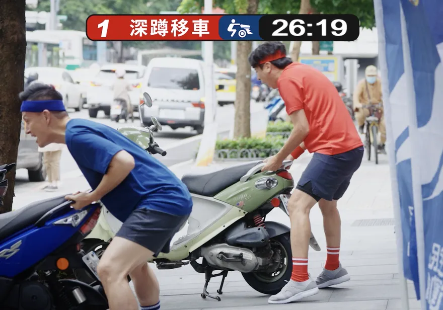 深蹲移機車！「台灣孔劉」梁赫群PK客家一哥小鐘