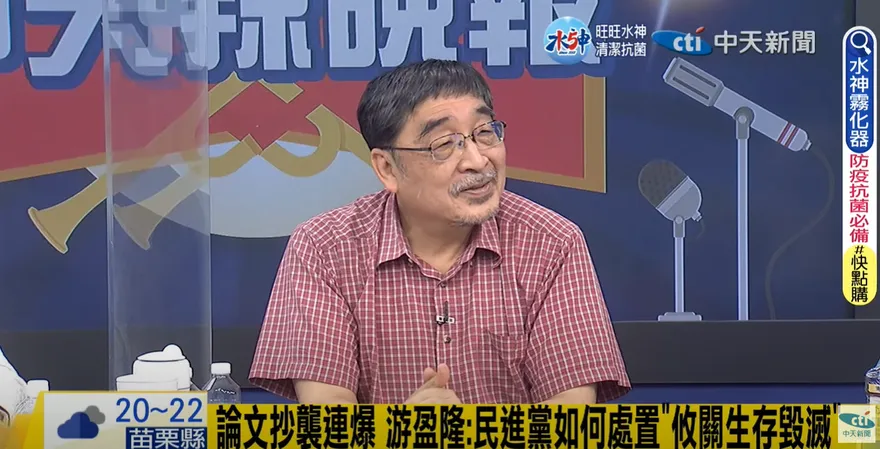 【影】民進黨有分裂可能性？施正鋒：發生這些情況賴清德絕對翻臉