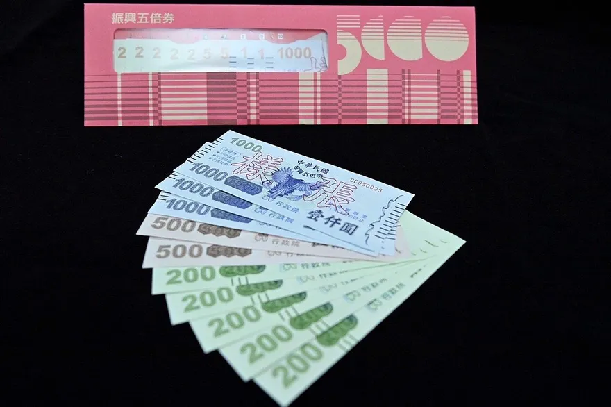 過年前將發每人「1萬元」大紅包？　經濟部長回應了