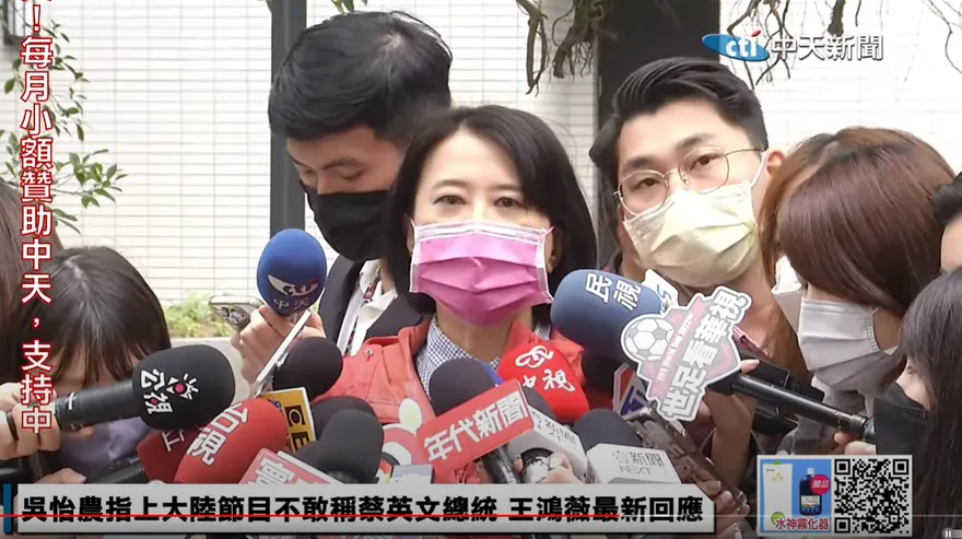 【影】宣示掃黑第1天「徐國勇請辭」？王鴻薇脫口批這句