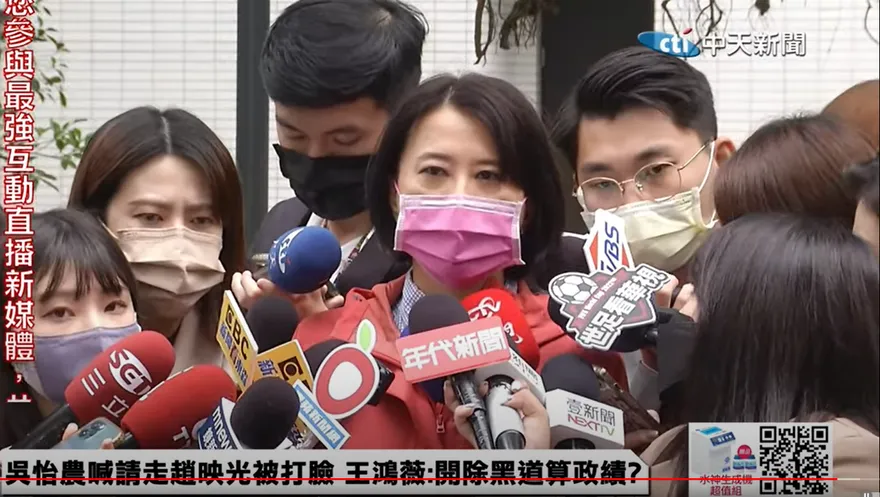 【影】稱蔡英文「領導人」被攻　王鴻薇反殺：難道是黃承國？