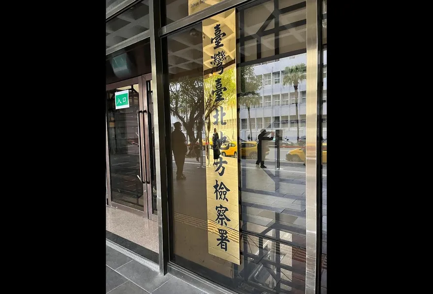 通姦除罪化釋憲推手竟是「無牌律師」！涉6年不法獲利百萬　遭約談後10萬交保