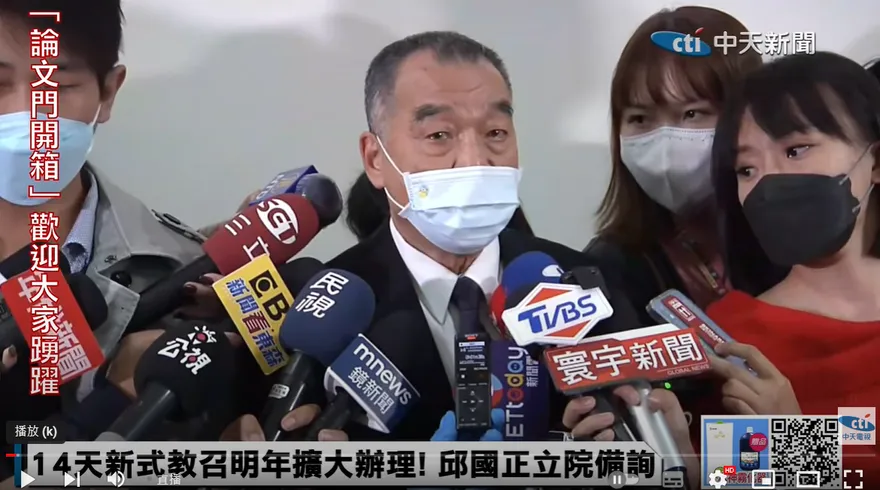 兵役延長將正式公告？邱國正：若定案且時間來得及就會做