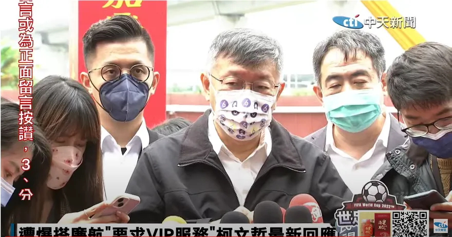【影】卓冠廷爆安插人事和高虹安吵架？柯文哲火大喊告：拿他祭旗！