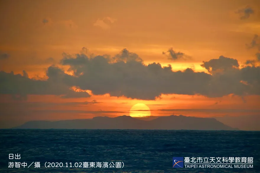 2023元旦追光！全台第一道曙光將落在花蓮柏南山