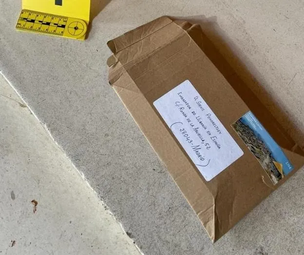 烏克蘭駐外使館收多件可疑包裹　寄件地址全為德國「特斯拉經銷店」