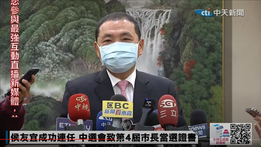 侯友宜出戰2024穩贏？港媒揭2事「他」彎道超車